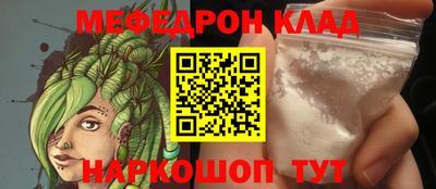 ALPHA PVP Кулебаки