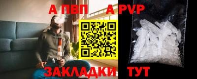индика Кунгур