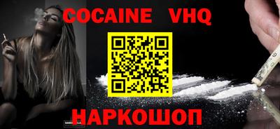 индика Кунгур