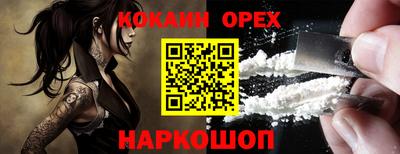 ALPHA PVP Кулебаки