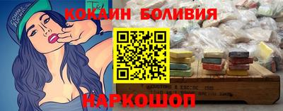 индика Кунгур