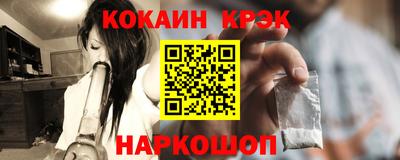 герыч Кумертау