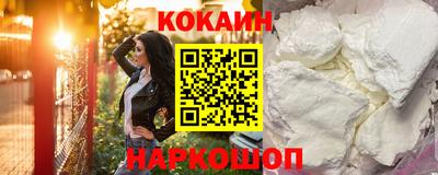 ALPHA PVP Кулебаки