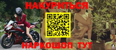 индика Кунгур