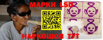 герыч Кумертау