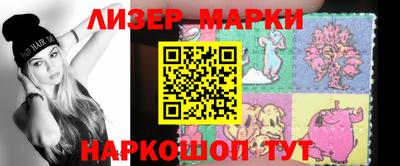 герыч Кумертау