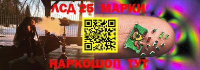 ALPHA PVP Кулебаки