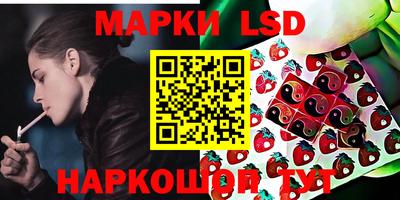 герыч Кумертау