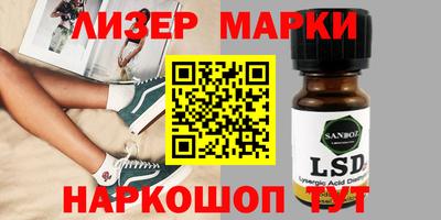 герыч Кумертау