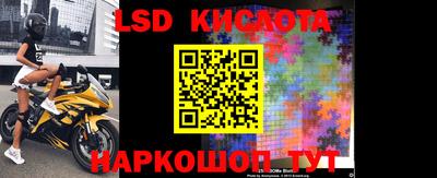 герыч Кумертау