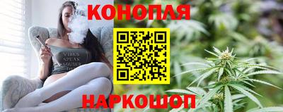 герыч Кумертау