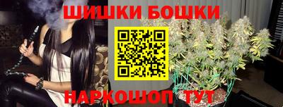 ALPHA PVP Кулебаки