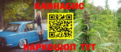 ALPHA PVP Кулебаки