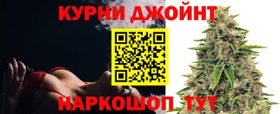 герыч Кумертау