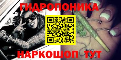 герыч Кумертау