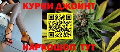 герыч Кумертау