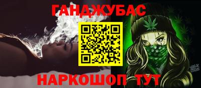 индика Кунгур
