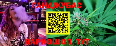 ALPHA PVP Кулебаки