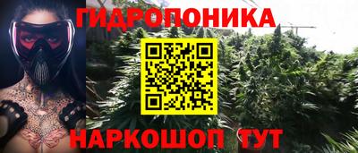 герыч Кумертау