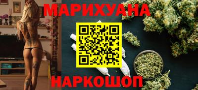 индика Кунгур
