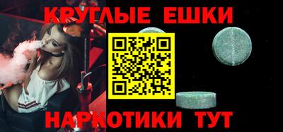 герыч Кумертау