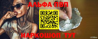 индика Кунгур