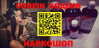 герыч Кумертау