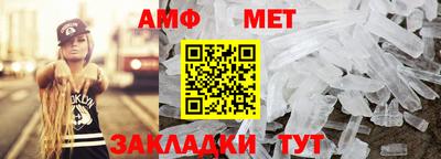 ALPHA PVP Кулебаки