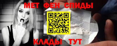ALPHA PVP Кулебаки