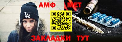 ALPHA PVP Кулебаки