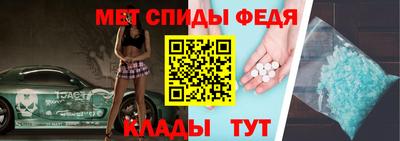 индика Кунгур