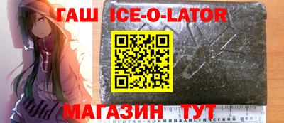 индика Кунгур