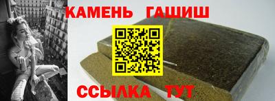 ALPHA PVP Кулебаки
