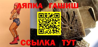 ALPHA PVP Кулебаки