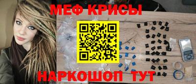 ALPHA PVP Кулебаки